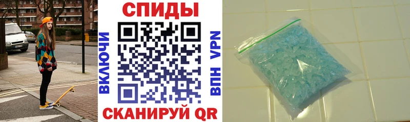 Амфетамин 97%  Чебоксары 