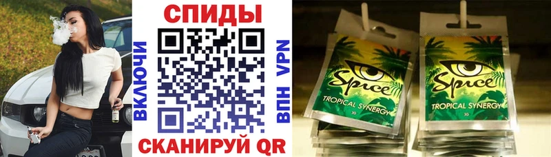 Бутират BDO 33%  Чебоксары 