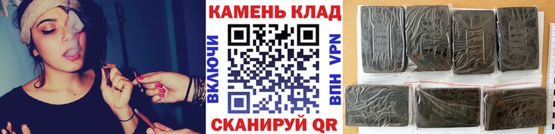 ГАШ гарик Чебоксары