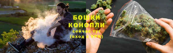 мефедрон Надым