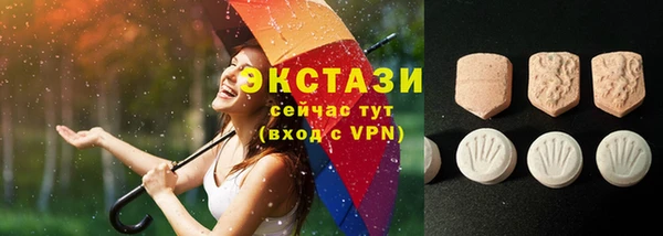 гашиш Переславль-Залесский