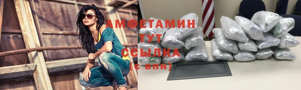 мефедрон Надым