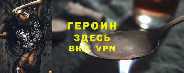 таблы Навашино
