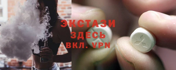мефедрон Надым