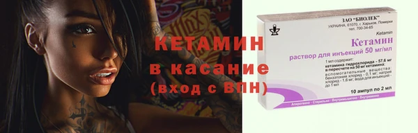 таблы Навашино