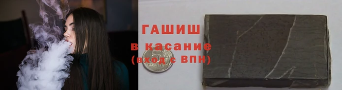 мефедрон Надым