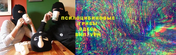 амф Нея
