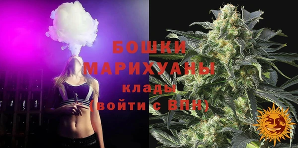 стафф Наволоки