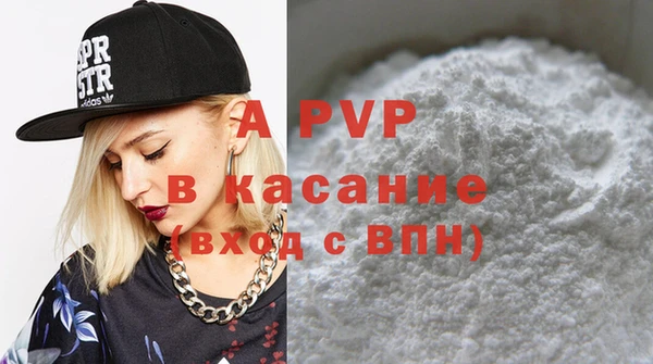 мефедрон Надым