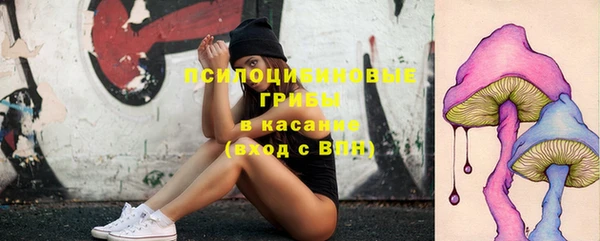 таблы Навашино