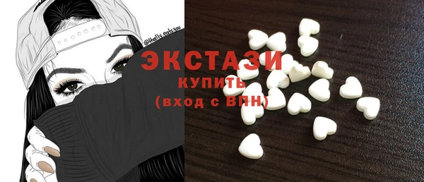 таблы Навашино