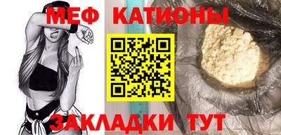 альфа пвп VHQ Заволжье