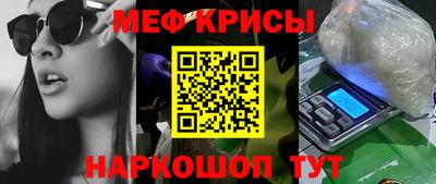 амф Апрелевка