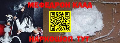 гашиш Апшеронск