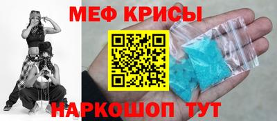 соль ск Заводоуковск