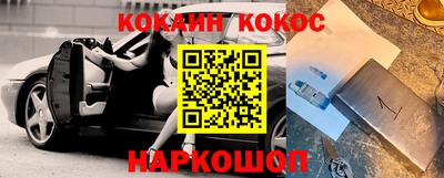 альфа пвп VHQ Заволжье