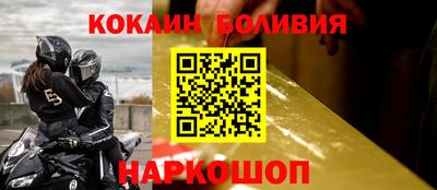 гашиш Апшеронск