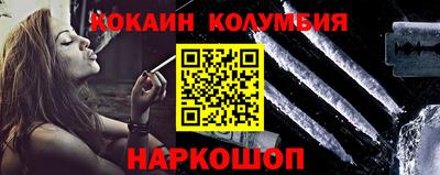 амф Апрелевка