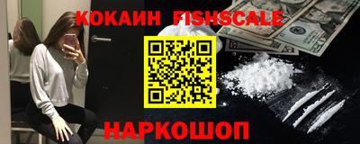 соль ск Заводоуковск