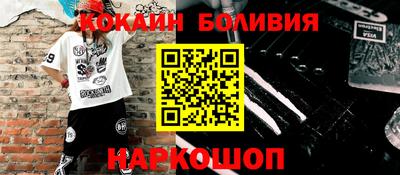 альфа пвп VHQ Заволжье