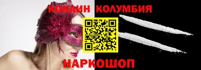 альфа пвп VHQ Заволжье
