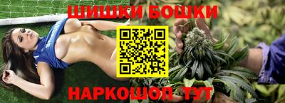 гашиш Апшеронск