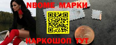 соль ск Заводоуковск