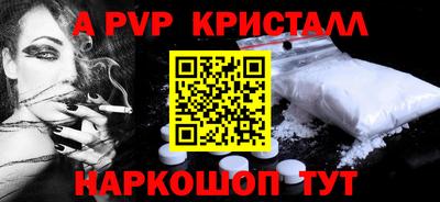 стаф Жуковский