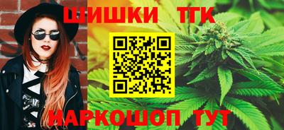 альфа пвп VHQ Заволжье