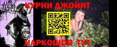 соль ск Заводоуковск