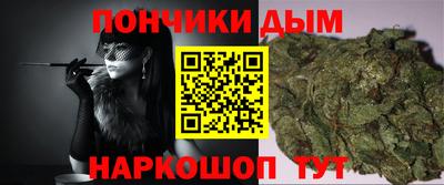 соль ск Заводоуковск