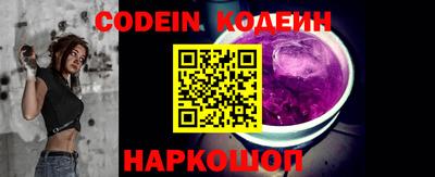 стаф Жуковский