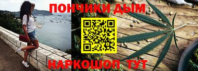 стаф Жуковский