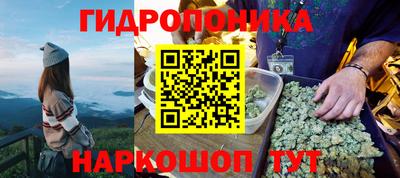 альфа пвп VHQ Заволжье