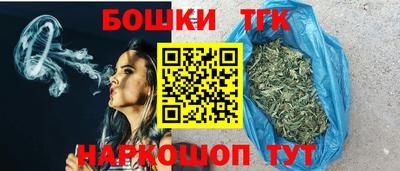 гашиш Апшеронск