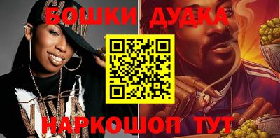 альфа пвп VHQ Заволжье
