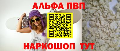 стаф Жуковский