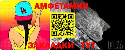 стаф Жуковский