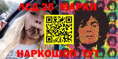 стаф Жуковский