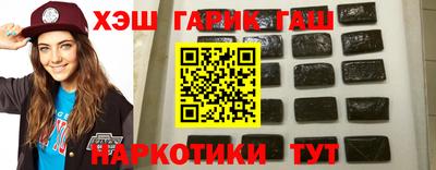 амф Апрелевка