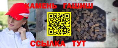 амф Апрелевка