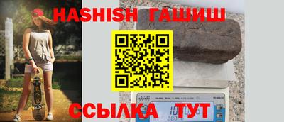 соль ск Заводоуковск
