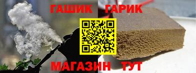 соль ск Заводоуковск
