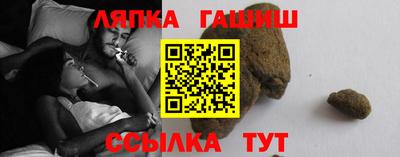 стаф Жуковский