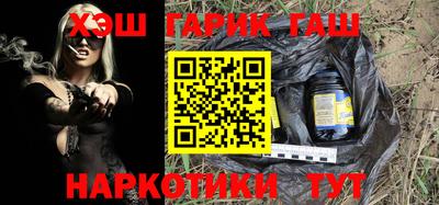 альфа пвп VHQ Заволжье