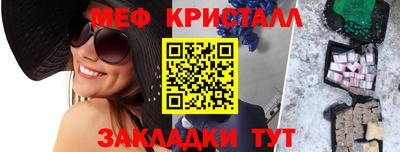 стаф Жуковский