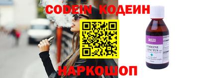 гашиш Апшеронск