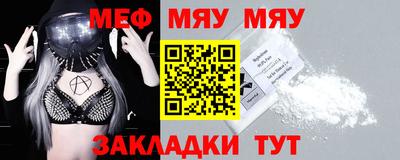 гашиш Апшеронск