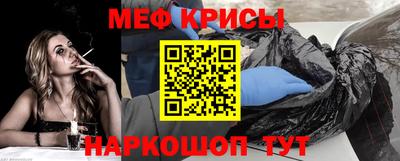 стаф Жуковский