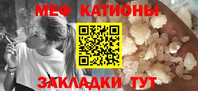 альфа пвп VHQ Заволжье